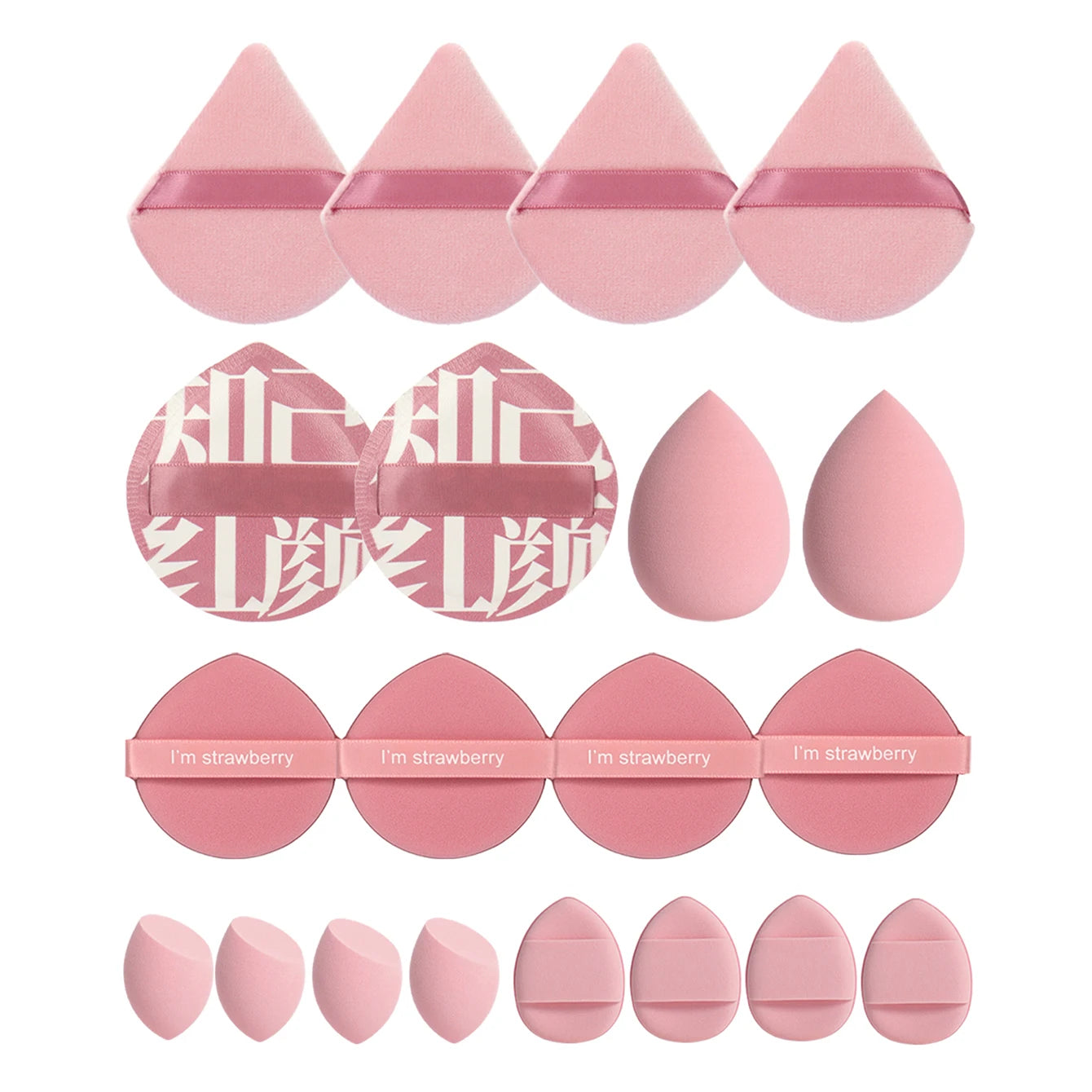 Perfect Finish BB & Foundation Pads