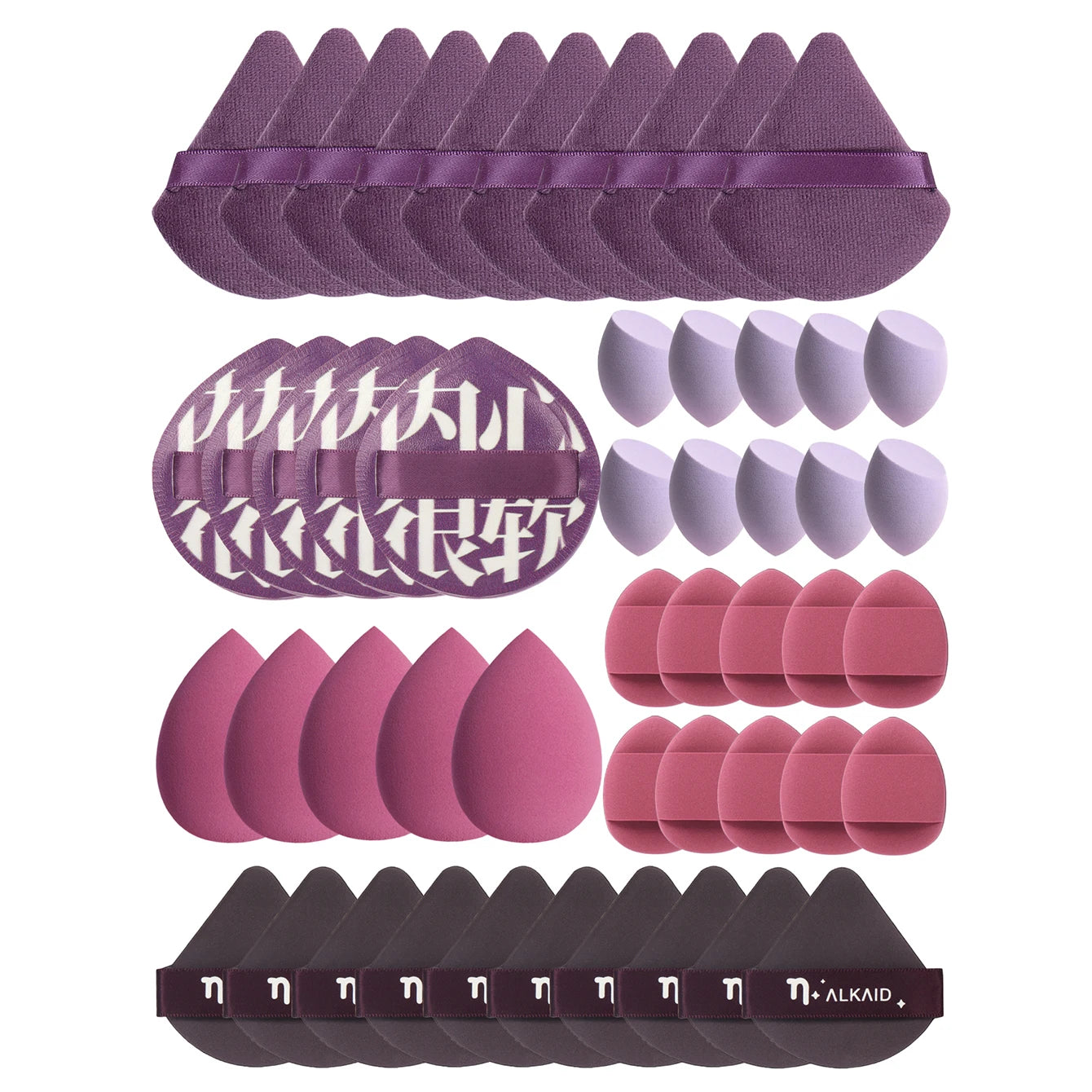 Perfect Finish BB & Foundation Pads