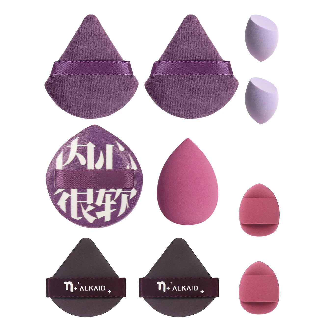Perfect Finish BB & Foundation Pads