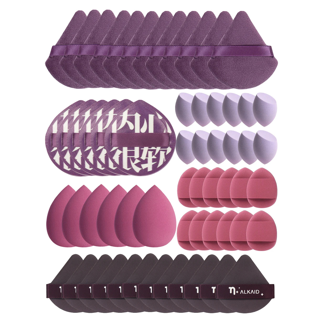 Perfect Finish BB & Foundation Pads