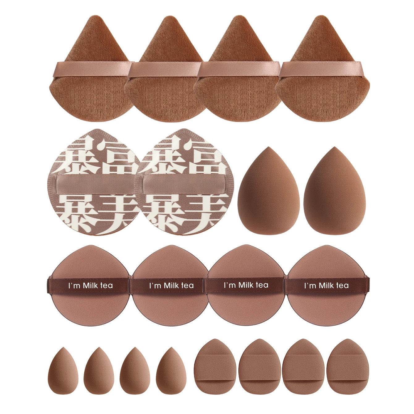 Perfect Finish BB & Foundation Pads
