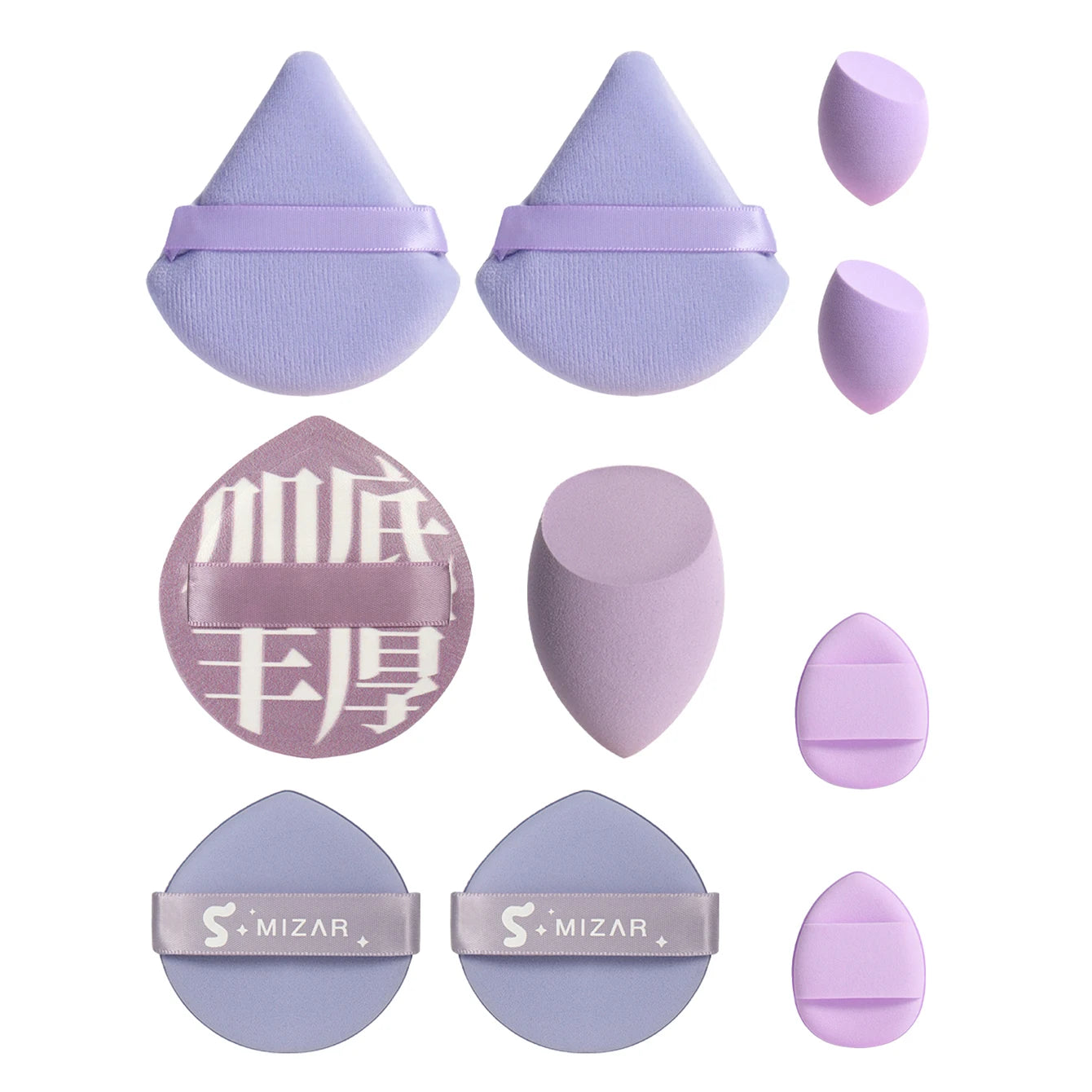 Perfect Finish BB & Foundation Pads