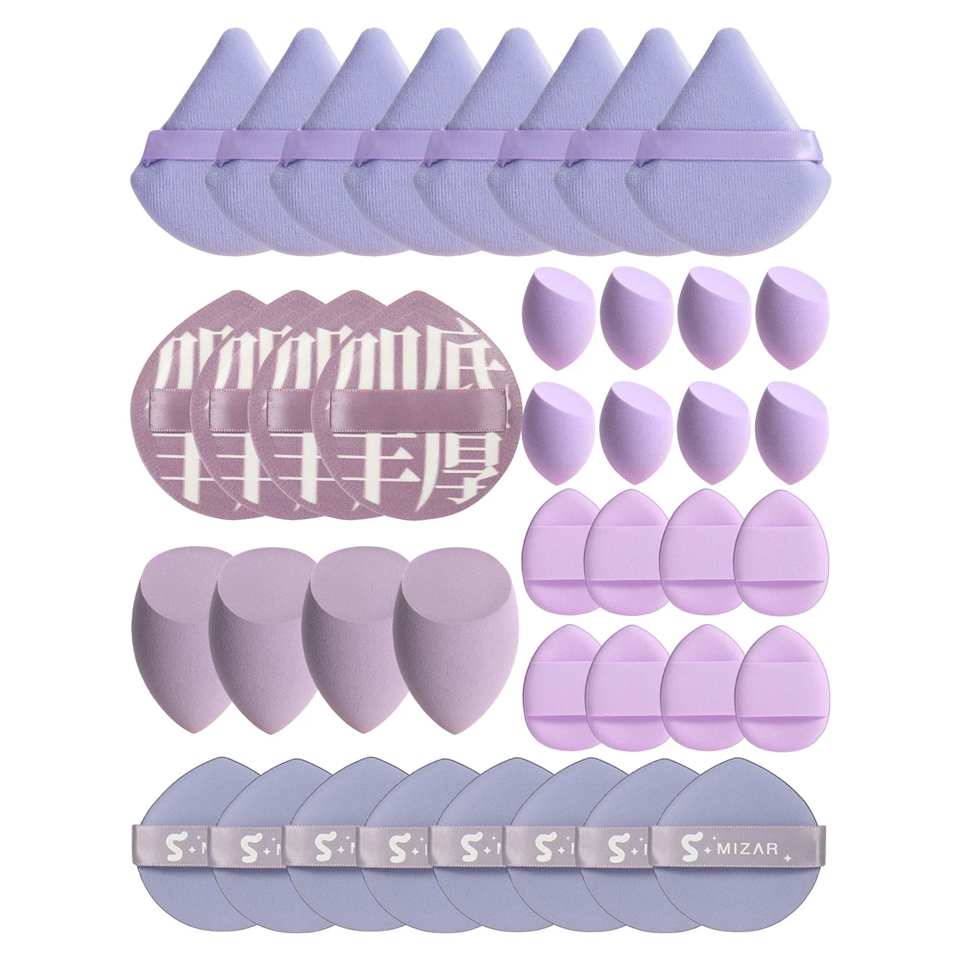 Perfect Finish BB & Foundation Pads