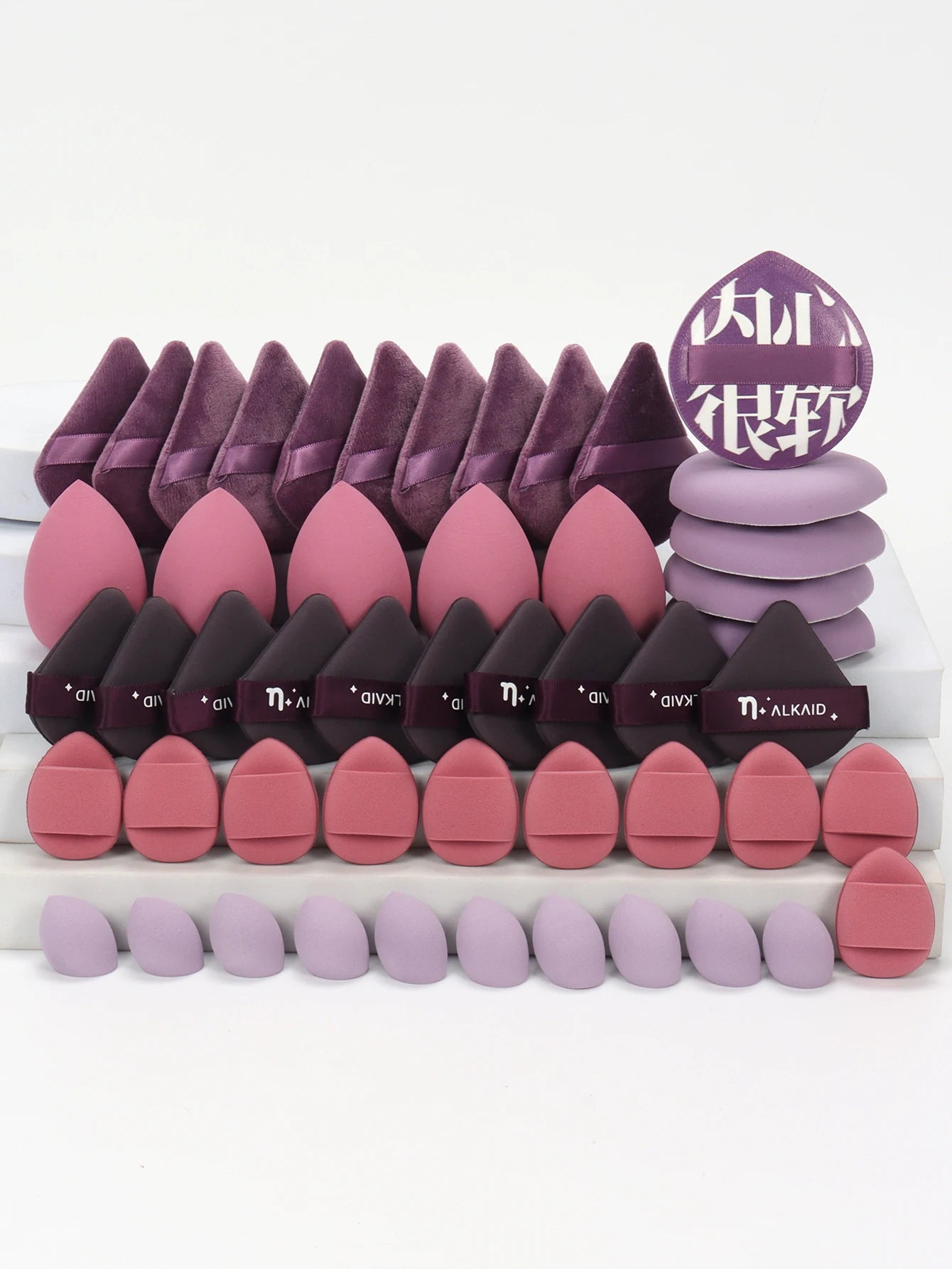 Perfect Finish BB & Foundation Pads