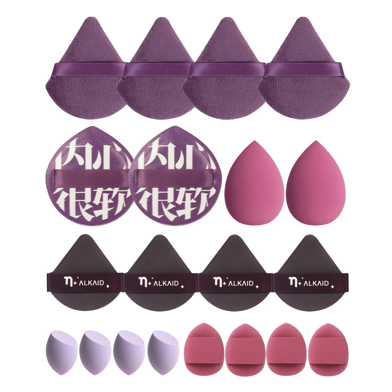 Perfect Finish BB & Foundation Pads