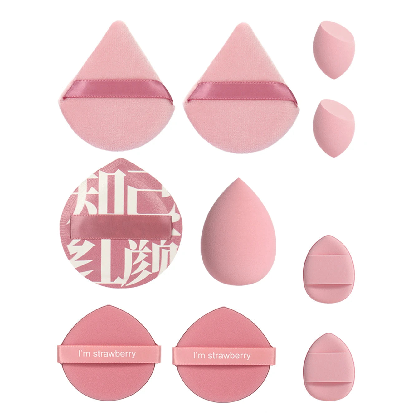 Perfect Finish BB & Foundation Pads