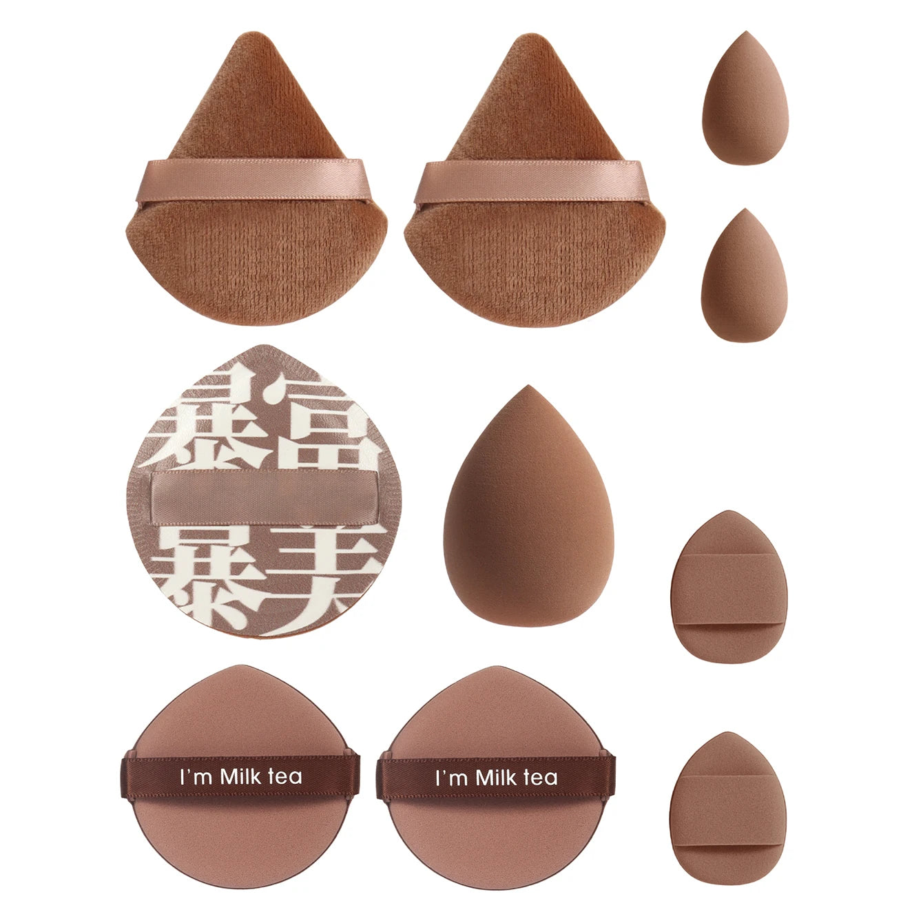 Perfect Finish BB & Foundation Pads