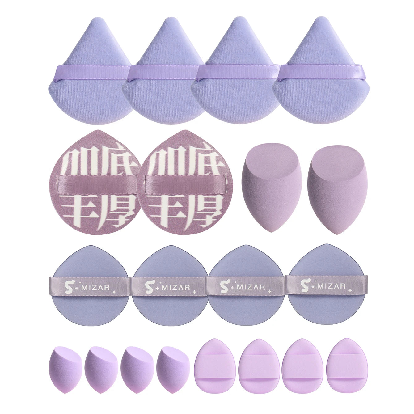 Perfect Finish BB & Foundation Pads