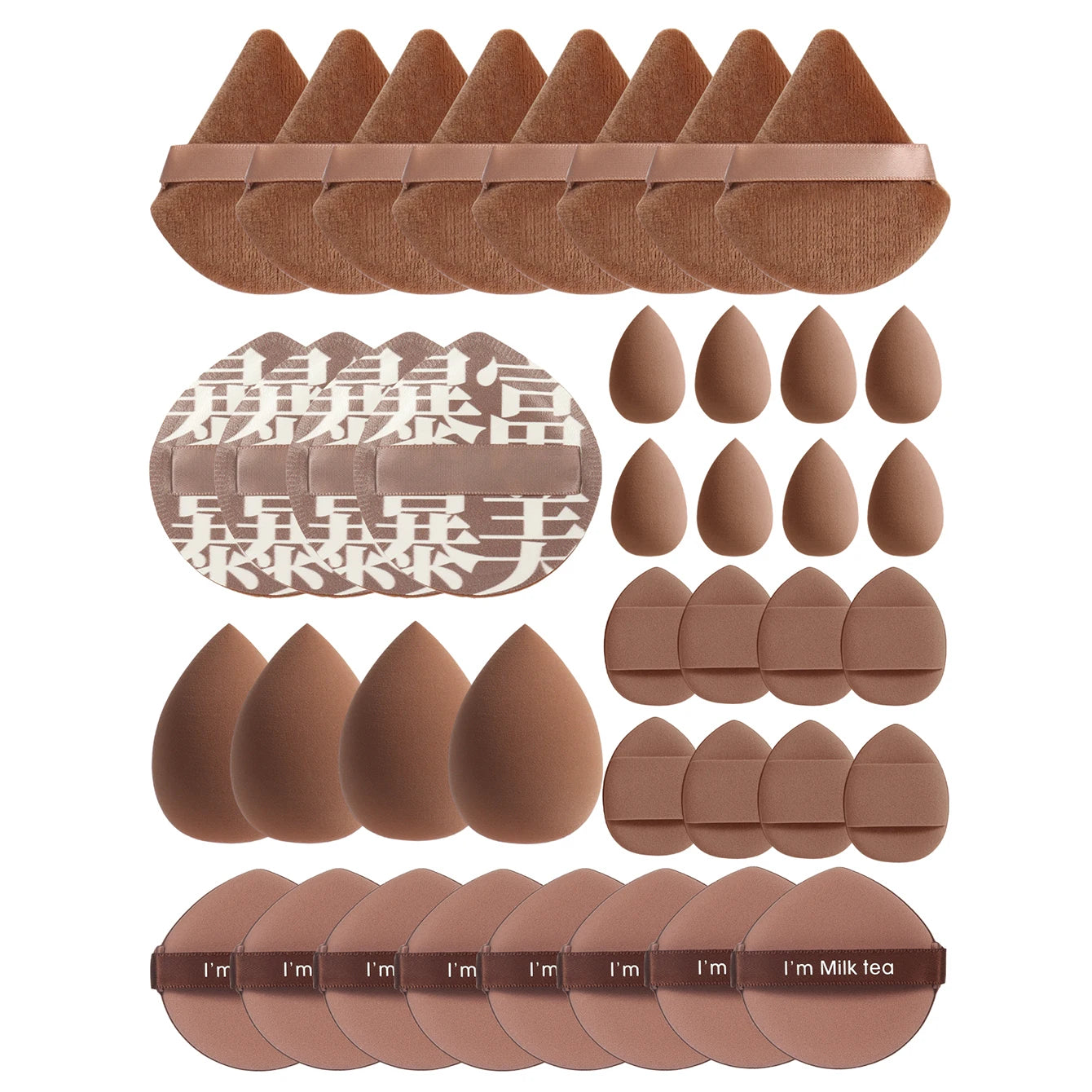 Perfect Finish BB & Foundation Pads