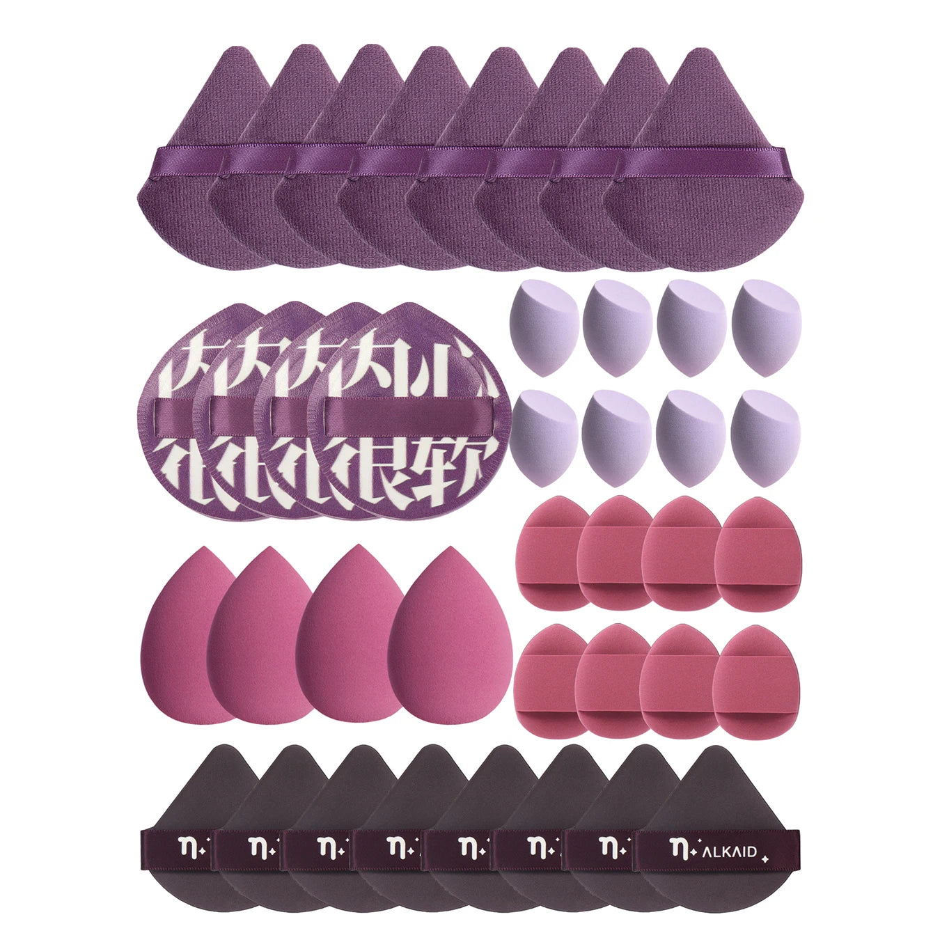 Perfect Finish BB & Foundation Pads